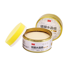 3M车蜡镀膜划痕修复上光