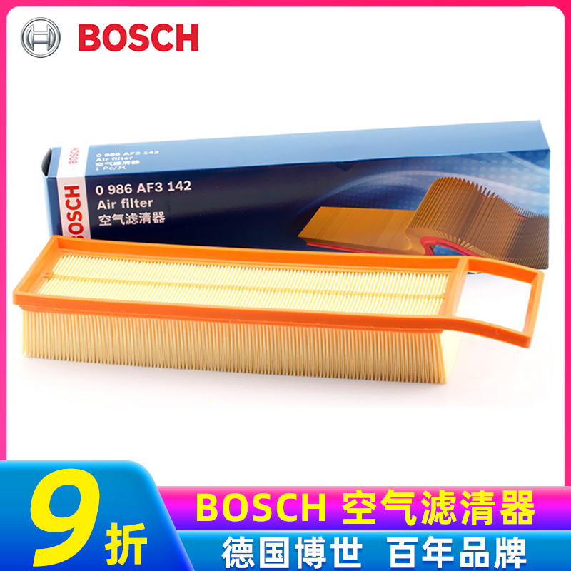 博世标致爱丽舍空气滤芯