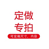 通用QCPASS贴合格H 绿色不干胶RO P12标签G HS贴纸 定做 F无卤