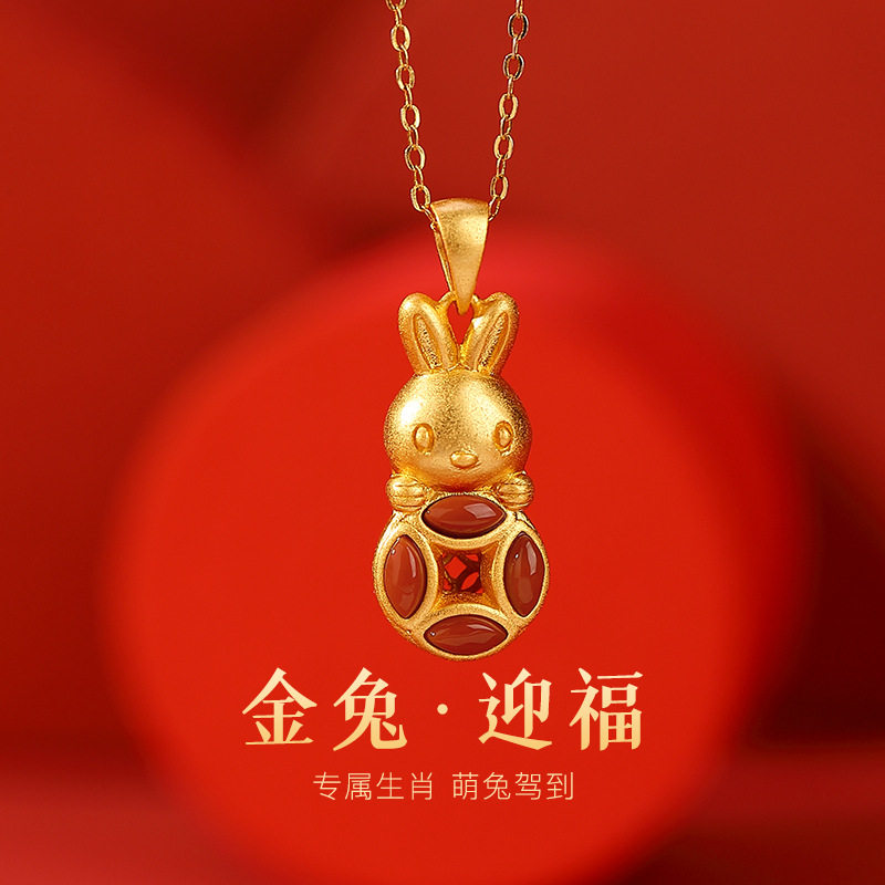 辰锦 s925纯银镀金南红吉祥福兔钱币吊坠复古个性兔子女挂坠挂饰