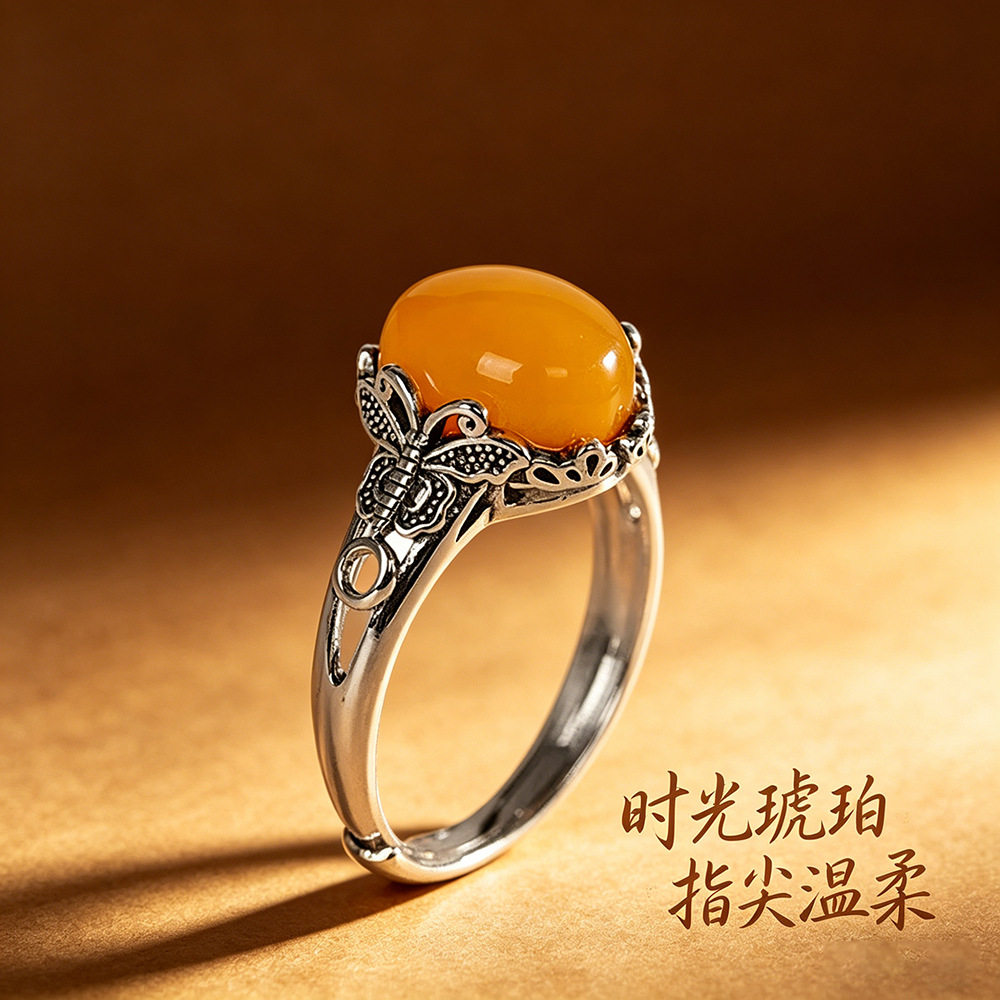 春锋似瀚时尚泰银手饰s925银镶蜜蜡戒指仿古做旧蝴蝶花丝开口指环