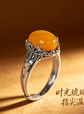春锋似瀚时尚泰银手饰s925银镶蜜蜡戒指仿古做旧蝴蝶花丝开口指环