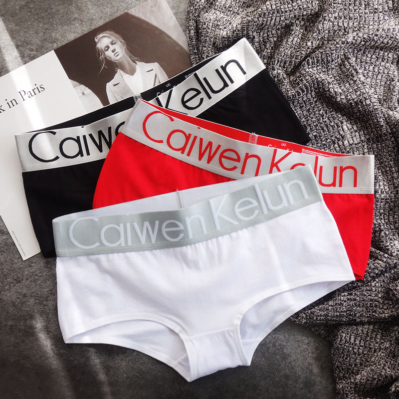 中性内裤潮字母运动女生
