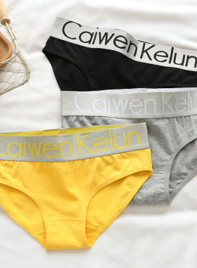 黄色灰色内裤女纯棉低腰运动欧美宽边少女学生中性内裤潮