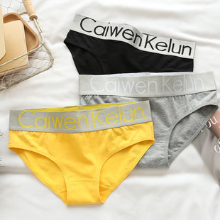 黄色灰色内裤女纯棉低腰运动欧美宽边少女学生中性内裤潮