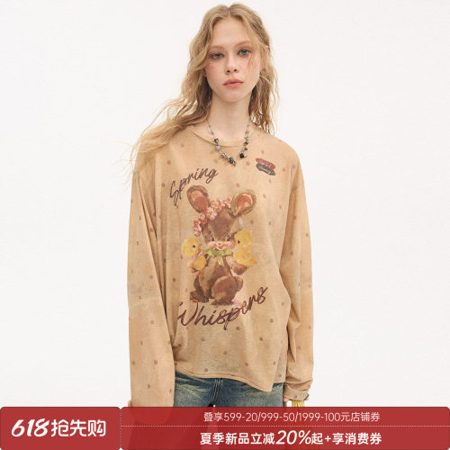 DIDDIMODA 印花长袖T恤女/小象T恤/卫裙