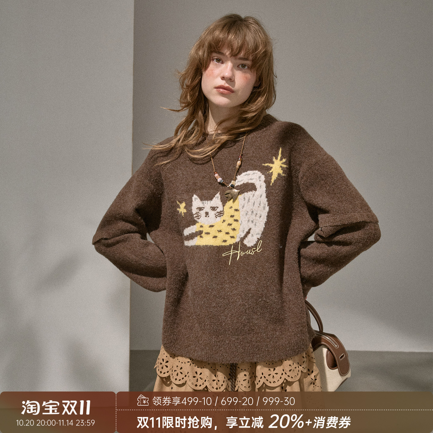 DIDDIMODA  可爱刺绣伸懒腰小猫圆领宽松长袖套头针织毛衣