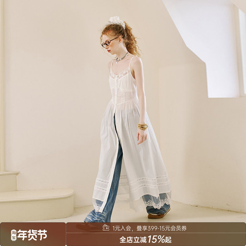 DIDDIMODA 蕾丝吊带裙叠穿气质长裙收腰遮肉显瘦夏季新品连衣裙,女装/女士精品,连衣裙,淘宝优惠券,粉丝福利购,淘宝优惠卷