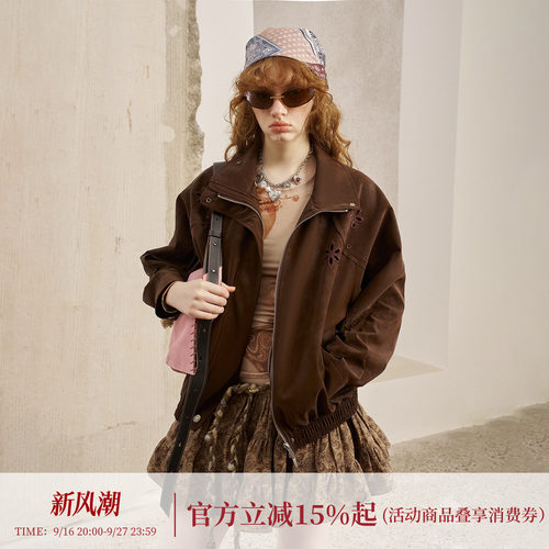 DIDDIMODA 镂空绣花挺括立领宽松长袖夹克皮衣外套女2026秋季新款