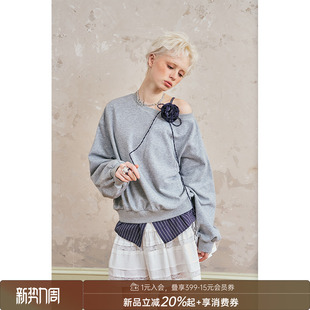 卫衣女春秋 宽松舒适百搭斜肩上衣假两件花朵长袖 DIDDI MODA