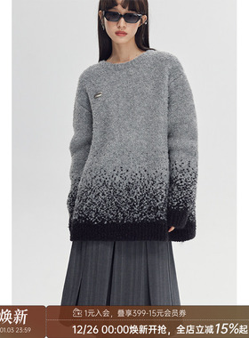 【清仓特惠】DIDDI MODA纯色圆领慵懒感繁星渐变头套毛衣女