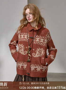 DIDDI MODA 腰果花费尔岛花纱宽松牛角扣针织毛衣外套女冬季新款
