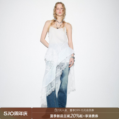 DIDDI MODA蕾丝不规则拼接海岛风海边ootd穿搭可内搭白色女连衣裙