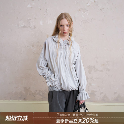 DIDDIMODA 宽松时尚简约花苞领云朵感防晒防晒外套女高级感