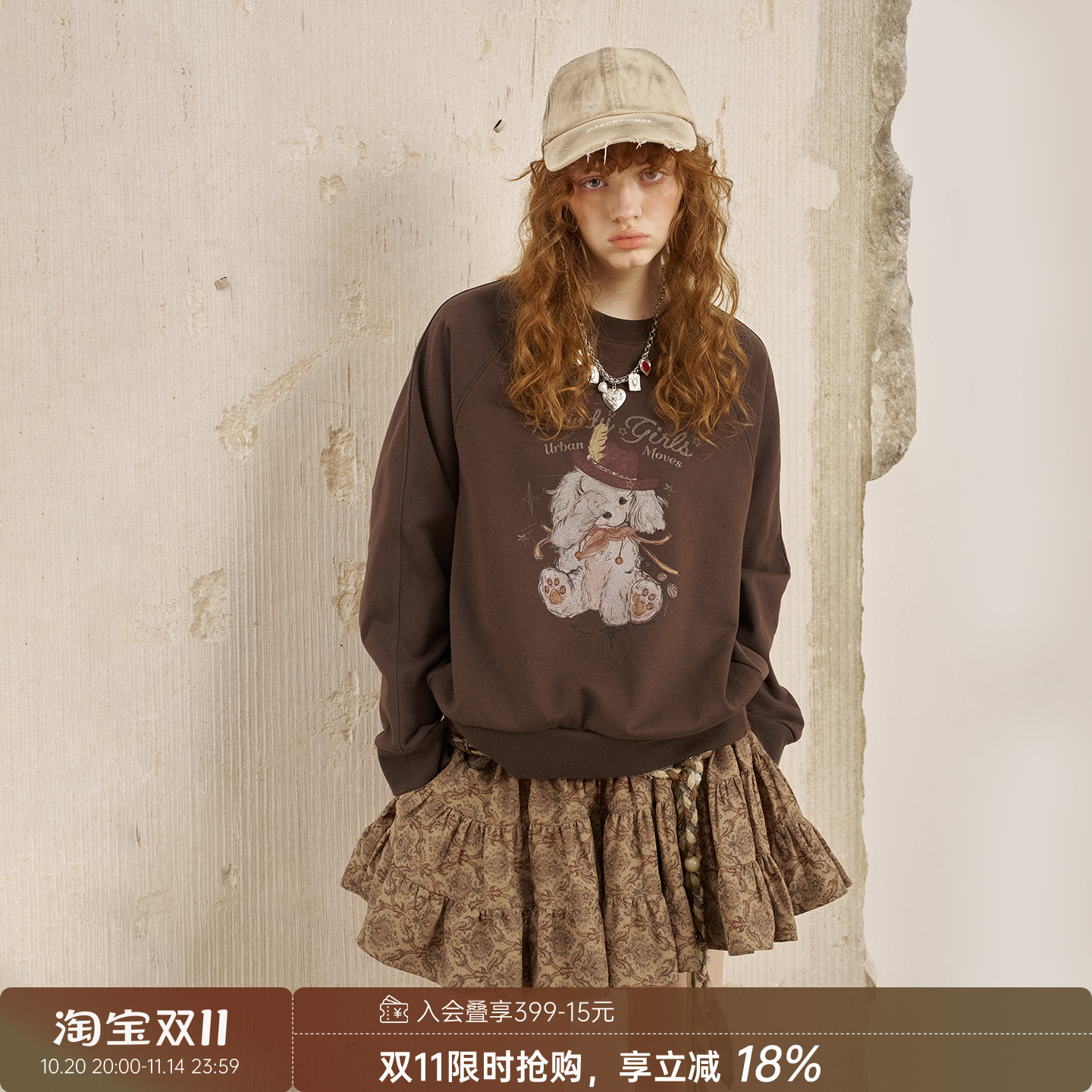 DIDDIMODA 宽松长袖卫衣/开衫/牛仔裤