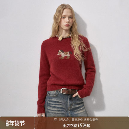 DIDDI MODA穿靴子的小马红色毛衣女款过年穿搭宽松毛衣可外穿内搭