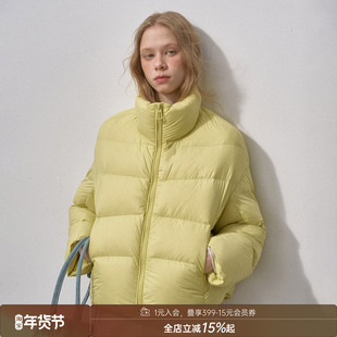 DIDDIMODA 云朵感90绒白鸭绒立领短款高充绒量排骨羽绒服