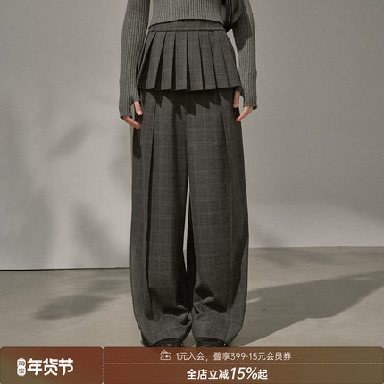 DIDDIMODA 格纹梭织两件套百褶短裙+宽松直筒格纹西装裤长裤