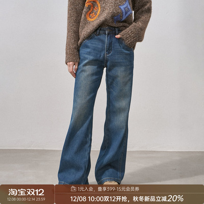 【双12新品 12/8 10:00抢新】DIDDIMODA加绒中低腰直筒牛仔裤
