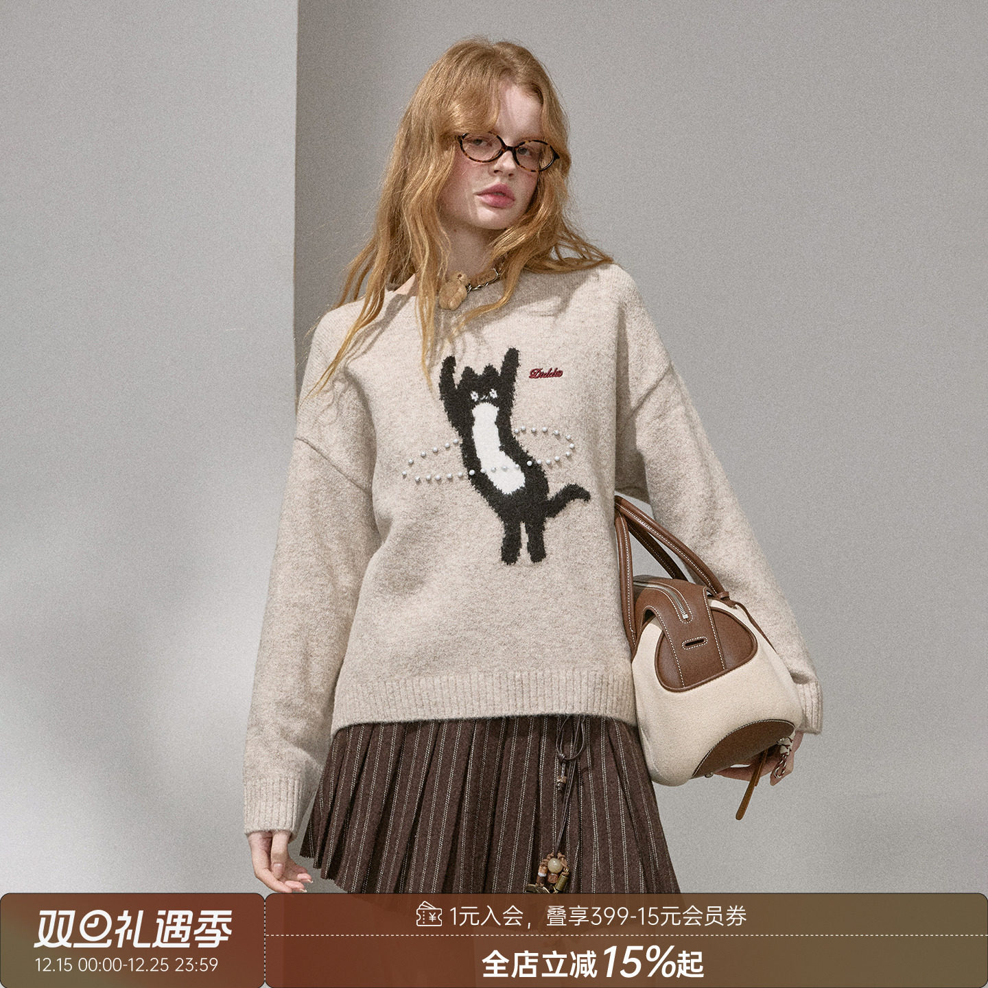 DIDDIMODA运动小猫/炸毛小猫毛衣/半裙