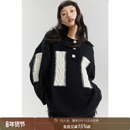 【清仓特惠】DIDDIMODA慵懒の香芋紫色毛衣小众不规则针织衫