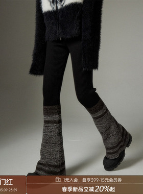 DIDDI MODA原创设计黑灰撞色拼接直筒微喇叭针织裤垂坠感宽松显瘦