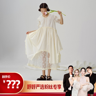 裙 呼呼严选专享 DIDDI 初恋甜美连衣裙少女风不规则下摆衬衫