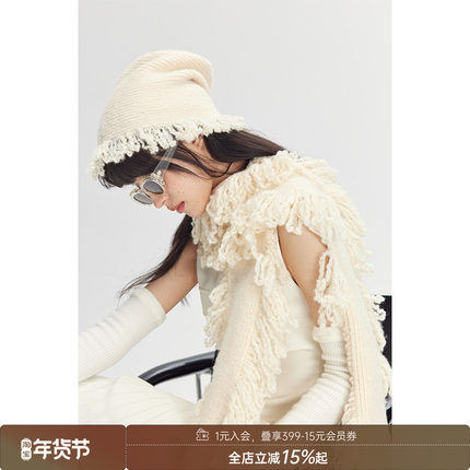 DIDDI 原创设计 雪地精灵温柔内敛米白毛绒流苏帽条纹灰围巾套装