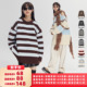 所有女生 衣橱直播间 DIDDIMODA条纹毛衣 露肩毛衣 小狗毛衣