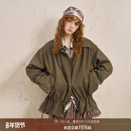 DIDDIMODA 抽绳个性褶皱收腰洗水感纯色长袖宽松外套女秋冬新款