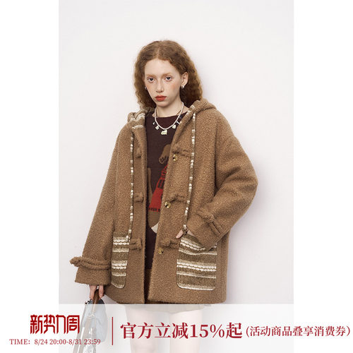 DIDDIMODA复古连帽圈圈手工盘扣羊毛短外套女2026新款秋冬