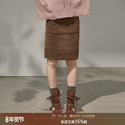 DIDDIMODA立体层次感波浪花边大口袋宽松直筒冬季皮裙半身裙女