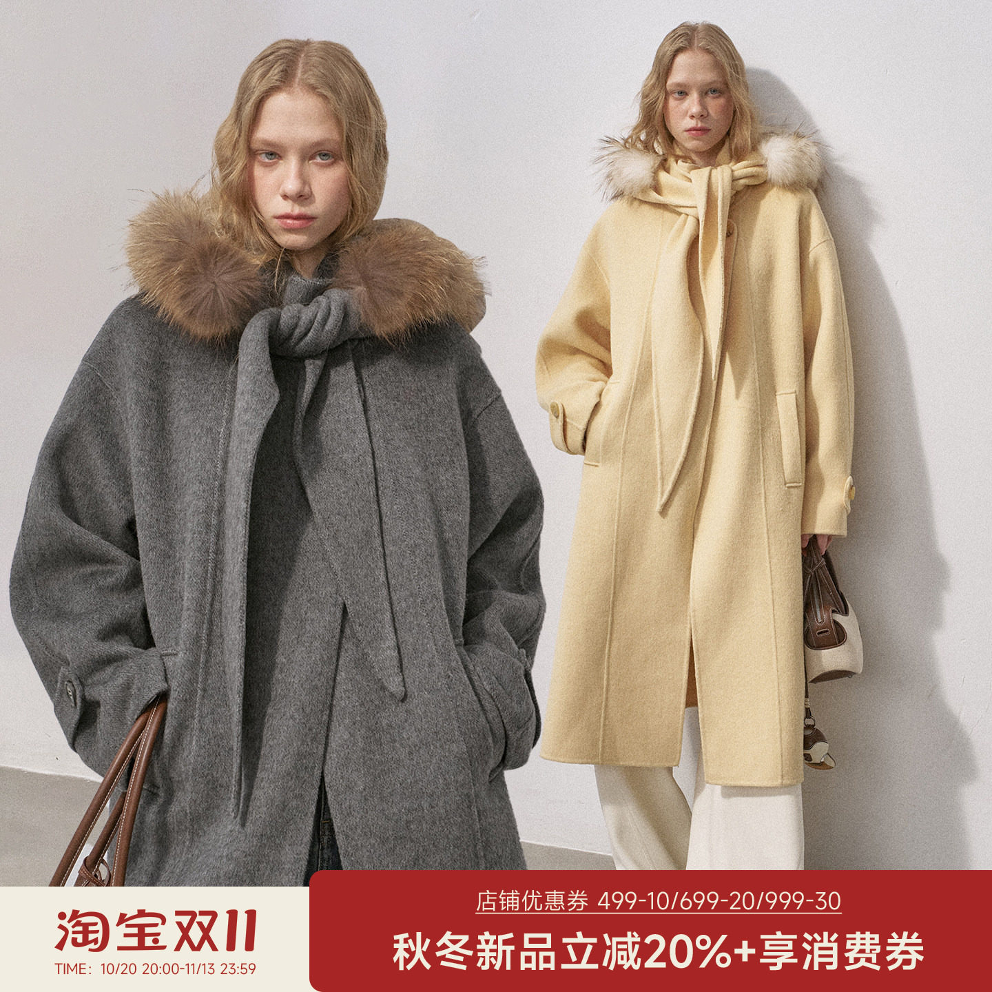 DIDDI MODA可拆卸真毛领连帽双面呢羊毛大衣女中长款毛呢斗篷外套