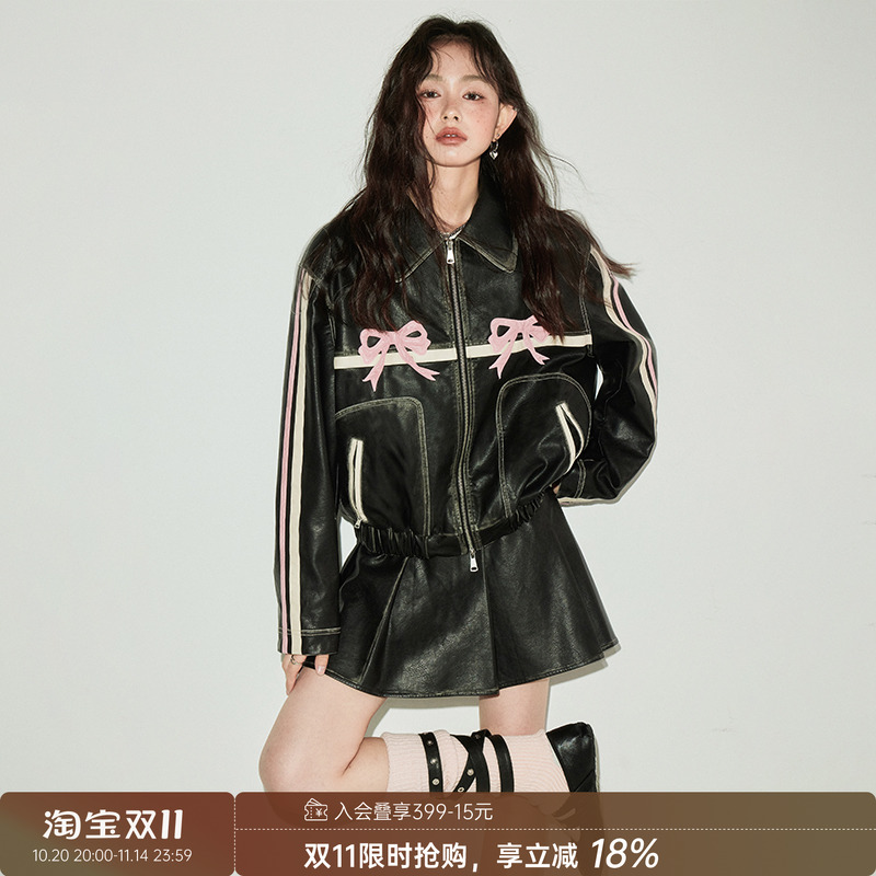 DIDDIMODA甜酷蝴蝶结擦色皮衣