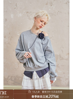 DIDDI MODA 宽松舒适百搭斜肩假两件花朵长袖卫衣女春秋