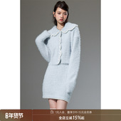 DIDDI毛绒感温暖治愈系针织开衫 清仓特惠 外套针织半裙套装