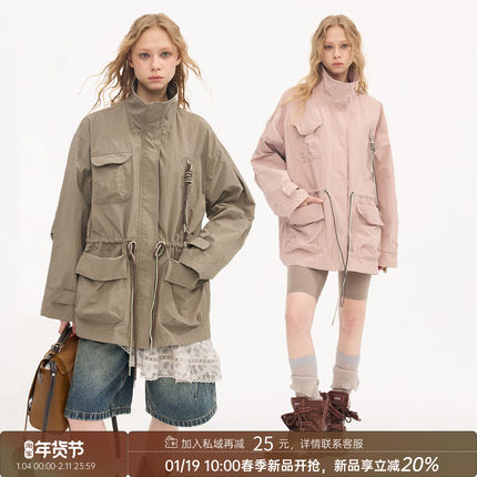 DIDDI MODA长袖扭扭大口袋抽绳立领工装外套女设计感小众高级感