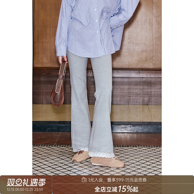 DIDDIMODA蕾丝拼接微喇长裤