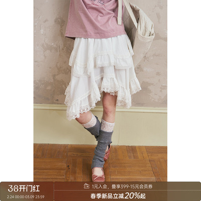 DIDDIMODA 时尚轻盈柔软不规则蕾丝花边拼接蛋糕半身裙女中裙