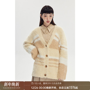 外套 DIDDIMODA撞色条纹奶系毛衣慵懒风v领纽扣开衫 清仓特惠