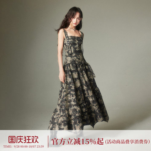 DIDDIMODA做旧可调节连衣裙