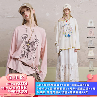 【所有女生的衣橱直播间】DIDDIMODA 花环T恤/牛仔T恤/牛仔裤