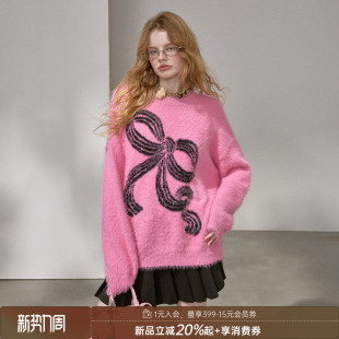 DIDDI 高级感 MODA条纹蝴蝶结针织毛衣女宽松圆领仿貂毛软糯套头衫