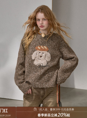 DIDDI MODA 面包小狗套头毛衣女加厚圆领慵懒高级感内搭可外穿