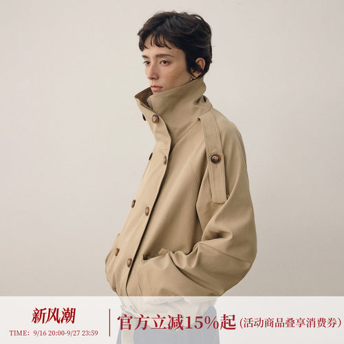 DIDDIMODA拼色大双排扣阔口高立领防风短款风衣外套女2026新款