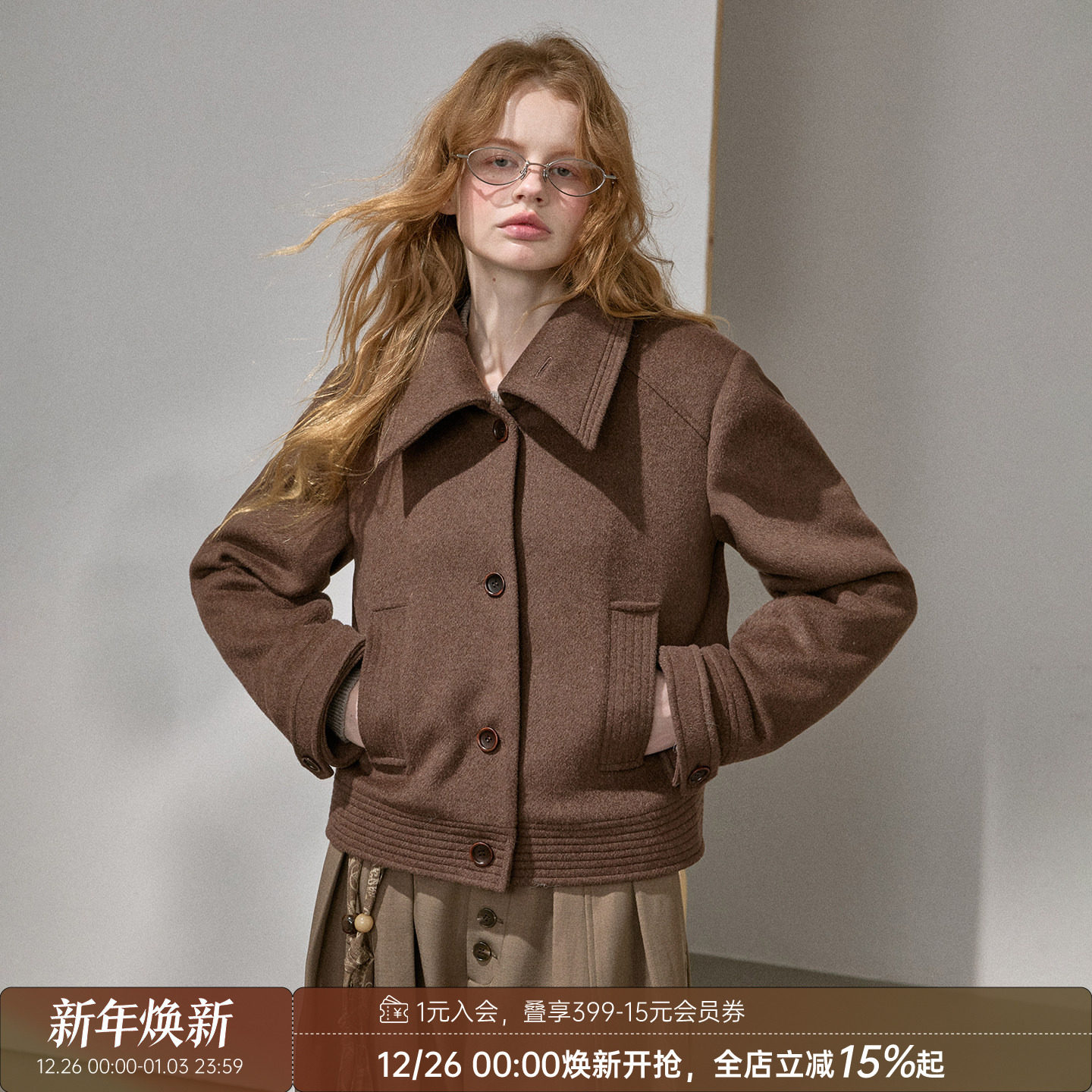 DIDDI MODA 翻领小版羊毛毛呢外套女翻领短款修身短外套2025冬季