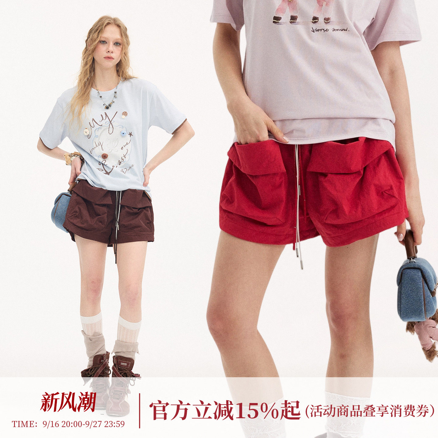 DIDDIMODA翻边大口袋工装裤宽松休闲运动短裤女2026年夏季新款