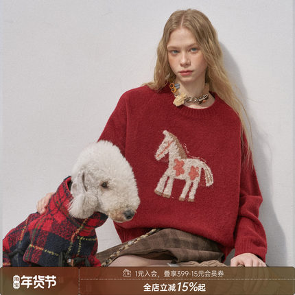 DIDDIMODA 花漾小马套头马年红色节日毛衣女绒感宽松套头针织衫