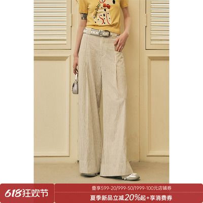 DIDDIMODA宽松纯棉西裤阔腿裤