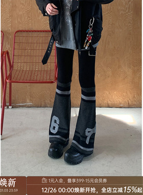 【清仓特惠】DIDDI MODA复古少女感数字蝴蝶结显瘦微喇针织长裤女